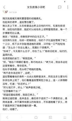 海德平台官网首页